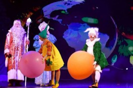 Чудеса на Раз Два Три