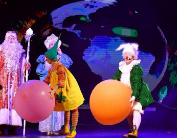 Чудеса на Раз Два Три