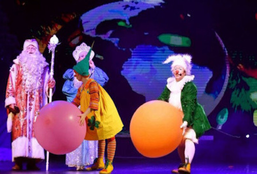 Чудеса на Раз Два Три