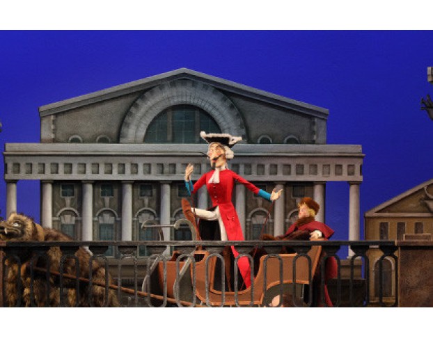 Барон Мюнхаузен