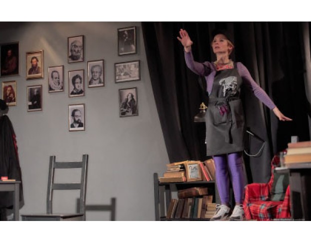 Эффект Пигмалиона