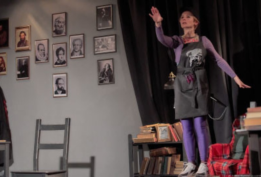 Эффект Пигмалиона