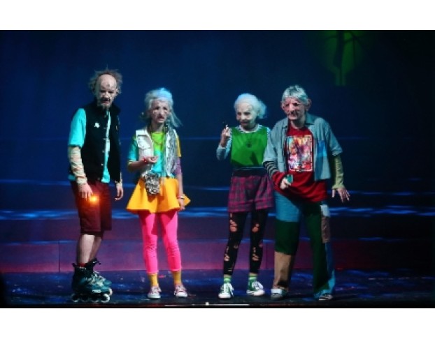 Сказка о Потерянном Времени