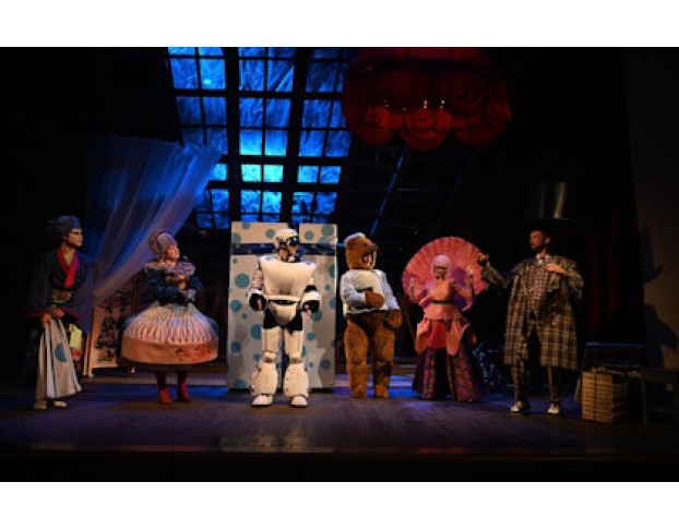 Удивительный Чердак