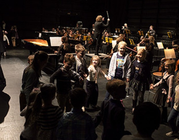 Знакомство с Оркестром