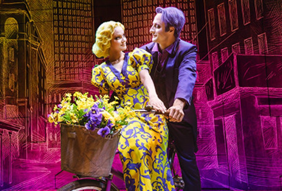 Дорогой Мистер Смит