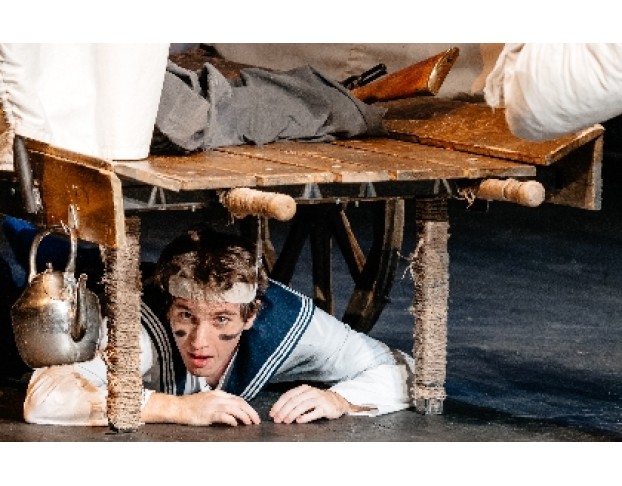 Вождь Краснокожих