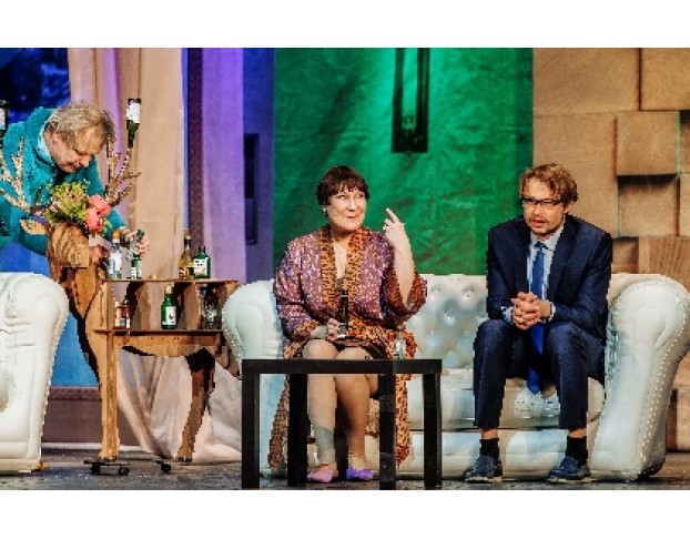 Любовь в Квадрате