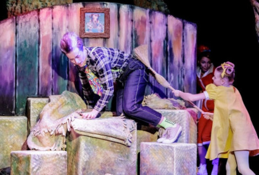 Страшно Добрый Волк