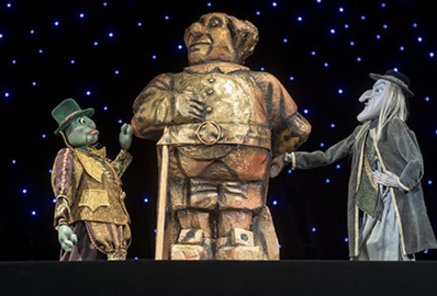 Королевство Кривых Зеркал