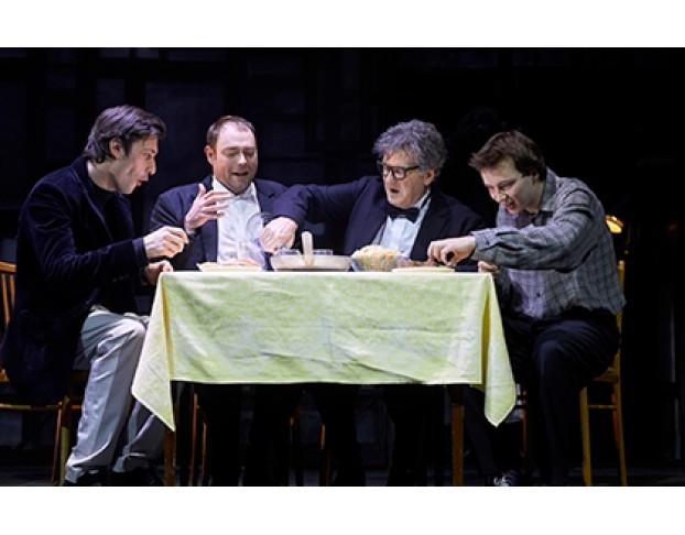 Старший Сын