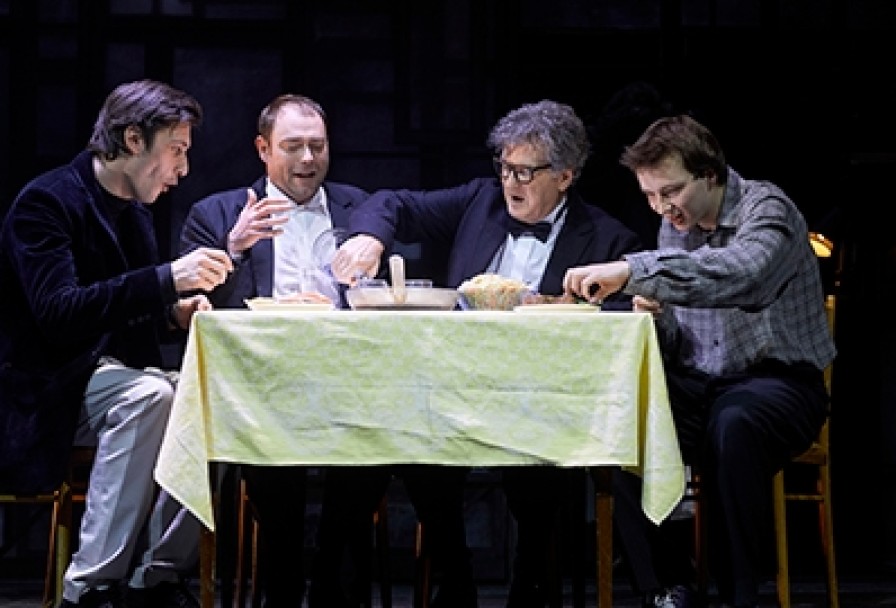 Старший Сын