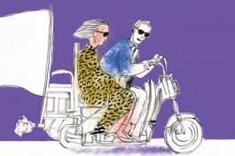 Закрытая Комната