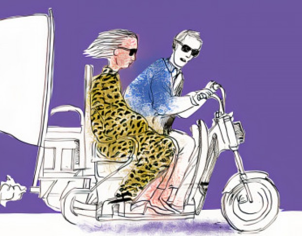 Закрытая Комната