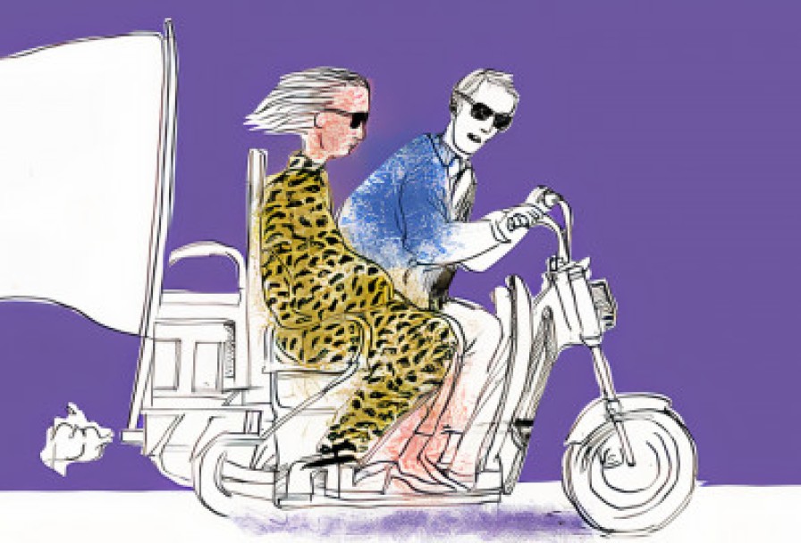 Закрытая Комната