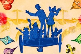 Бременские Музыканты. Новогодняя История