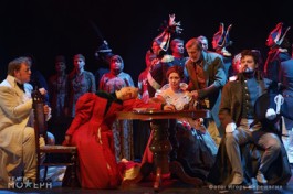 Война и Мир