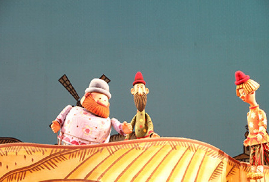 Конёк-Горбунок