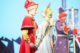 Конек-Горбунок