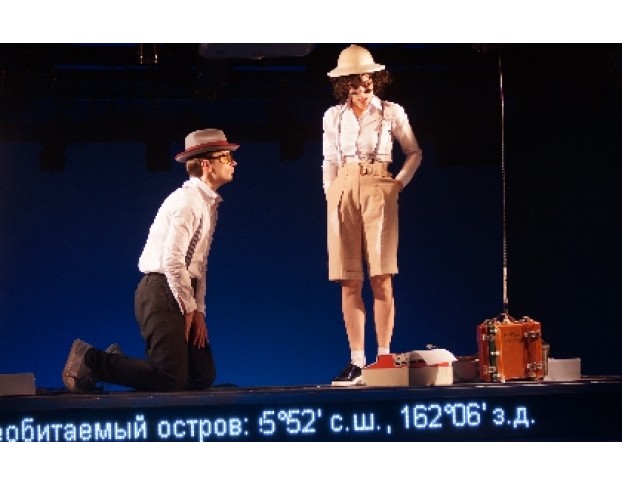 Lёгкое Dыхание