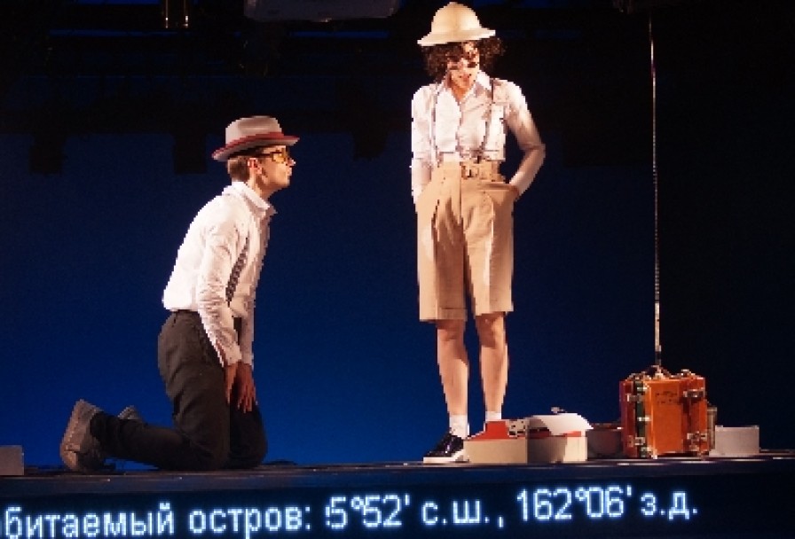 Lёгкое Dыхание