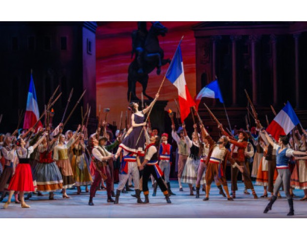 Пламя Парижа