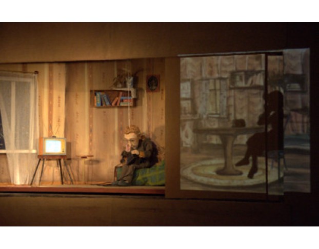 Можно Попросить Нину?