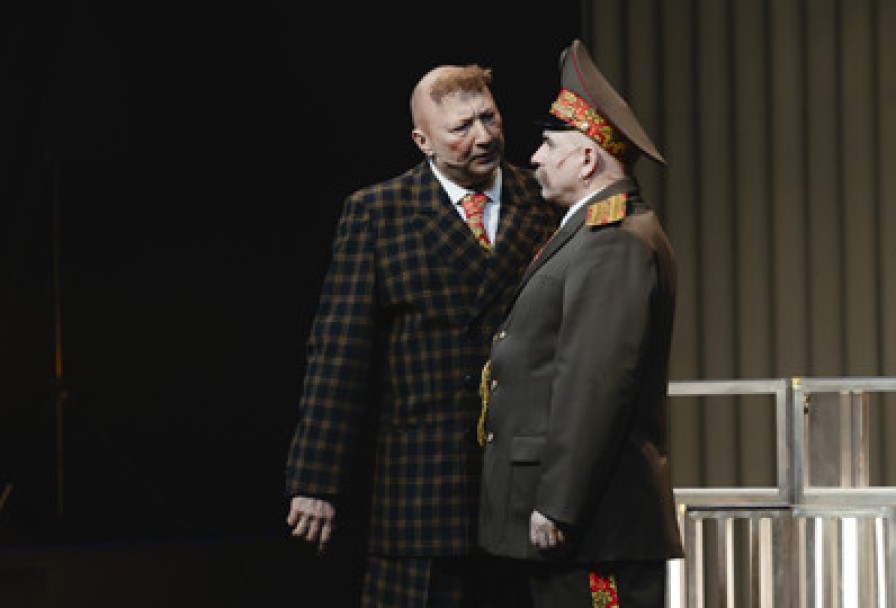 Дураки-Дороги