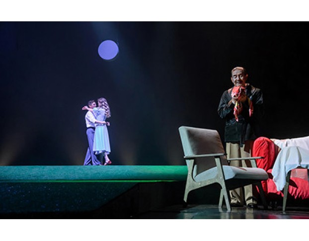 Цена Счастьябәхет Хакы