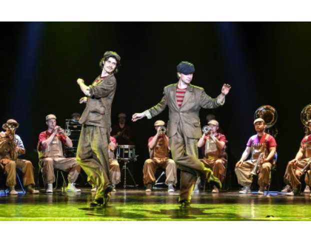 Оркестр Мечты. Медь