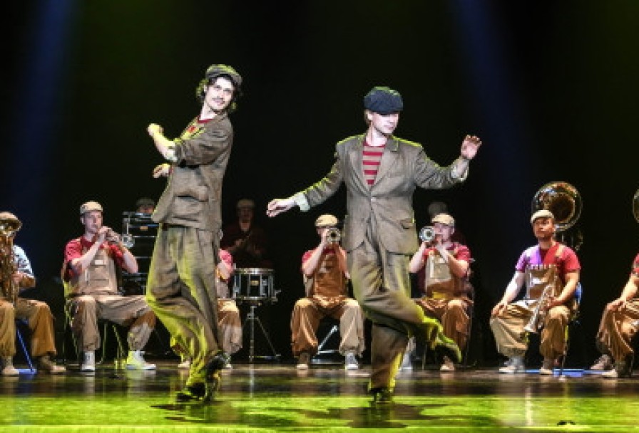 Оркестр Мечты. Медь