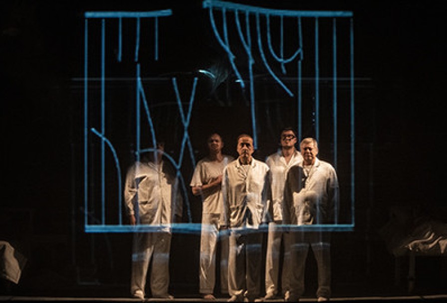 Полёт над Гнездом Кукушки