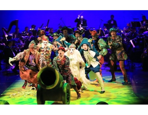 в Гостях у Оперной Сказки