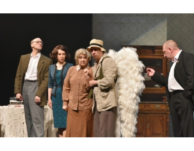 Вышел Ангел из Тумана