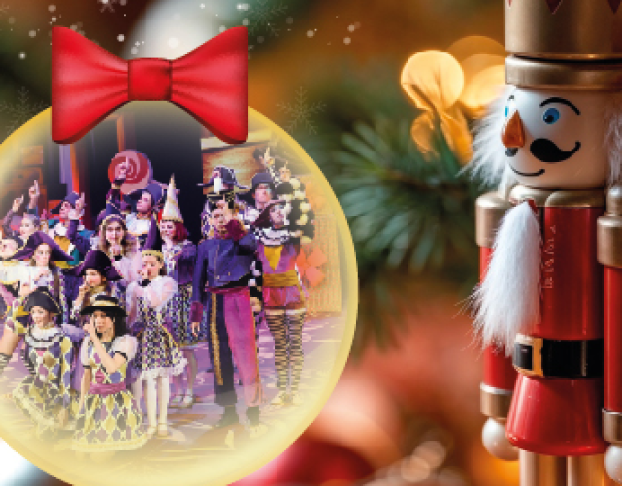 Щелкунчик. История Игрушек