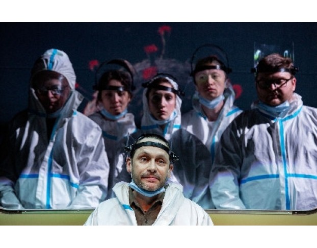 Полный Круг