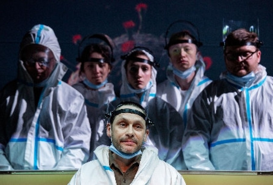 Полный Круг