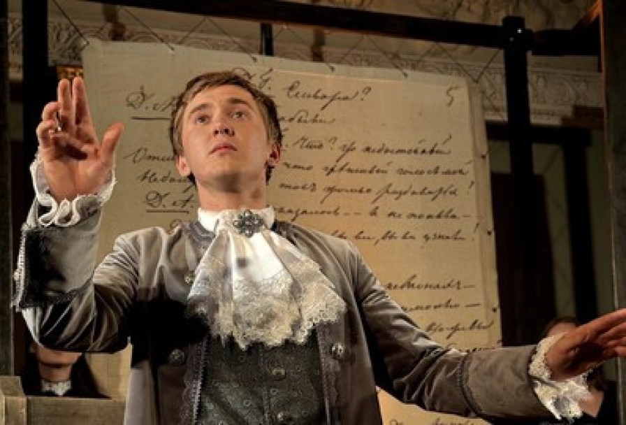 Маленькие Трагедии