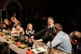 Капли Датского Короля