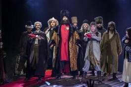 Капитанская Дочка