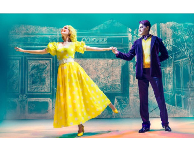 Дорогой Мистер Смит