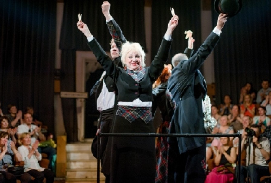 Гнездо Перелётных Птиц