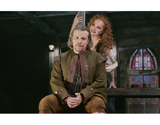 Салеие Ведьмы