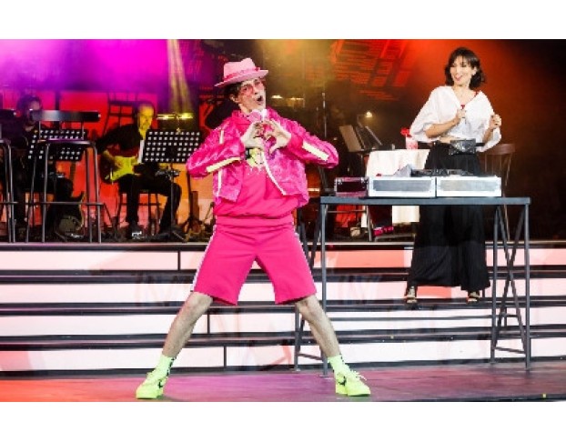 День Влюбленных