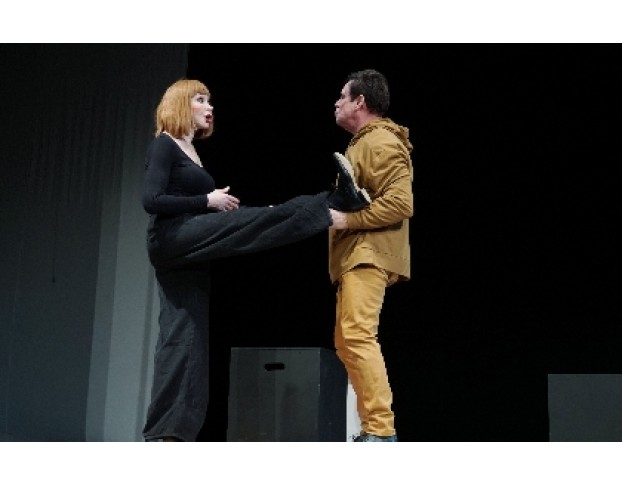 Танцуй со Мной