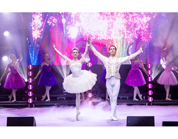 Праздник Волшебства по Мотивам Балета Щелкунчик