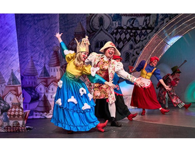 по Щучьему Велению