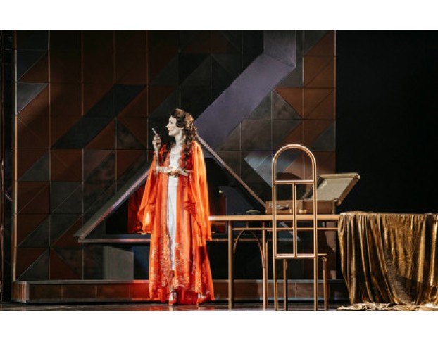 Средство Макропулоса