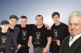 Лесоповал. Группа Михаила Танича