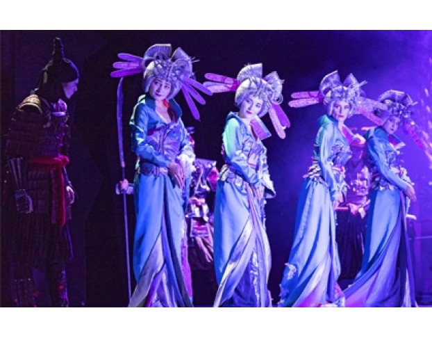 Японская Сказка. Меч Самурая